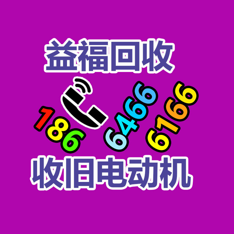 浪涌保护器，电涌保护器，模块式电源防雷器_东莞电脑锣回收
