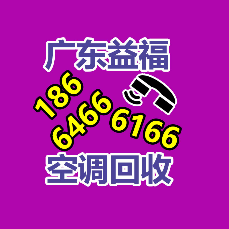 怎样经营废品收购站？