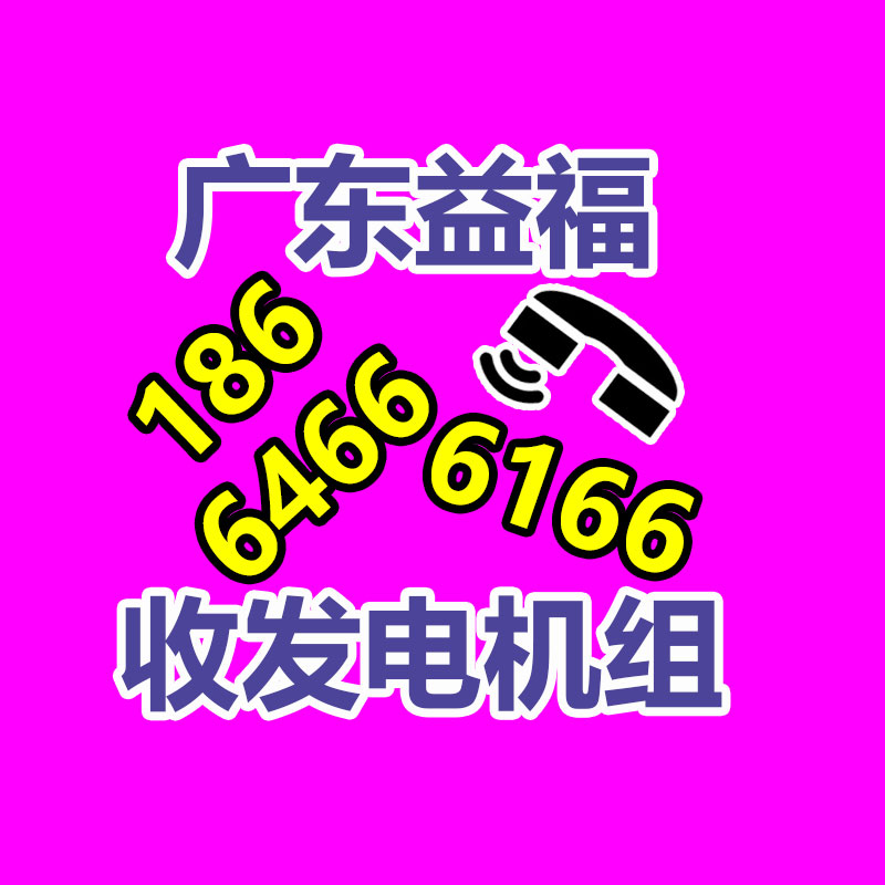 2023年2月份CBMI显示：供需均回升，市场迎复苏_广州二手设备回收