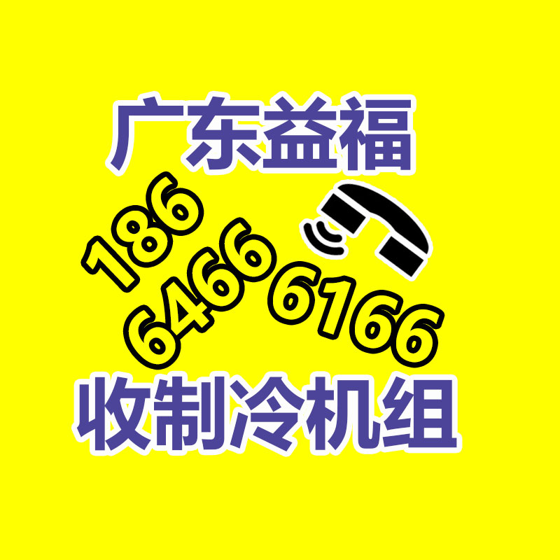 中国废橡胶再生品应用率不高