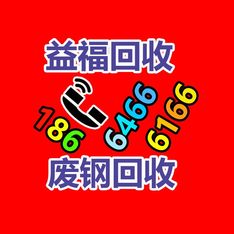 广州GDYF二手机械回收公司：网易宣布2023年Q3财报 AI大模型应用“网易邮箱智能助手”经过备案