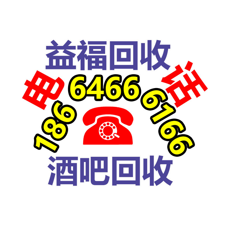广州中央空调回收网