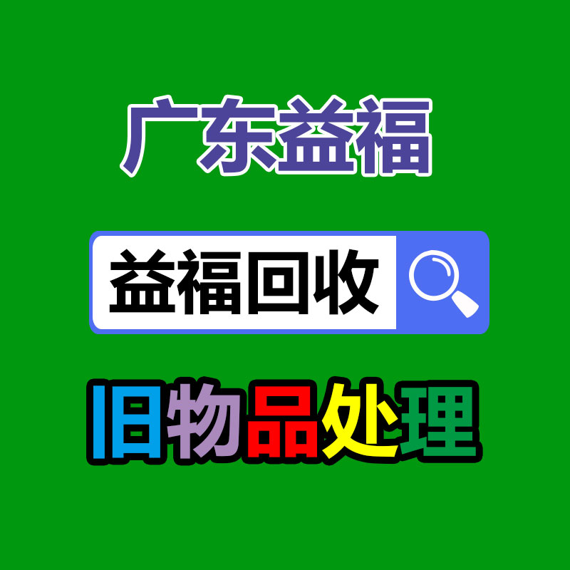 瓦楞纸、箱板纸最新均价多少？