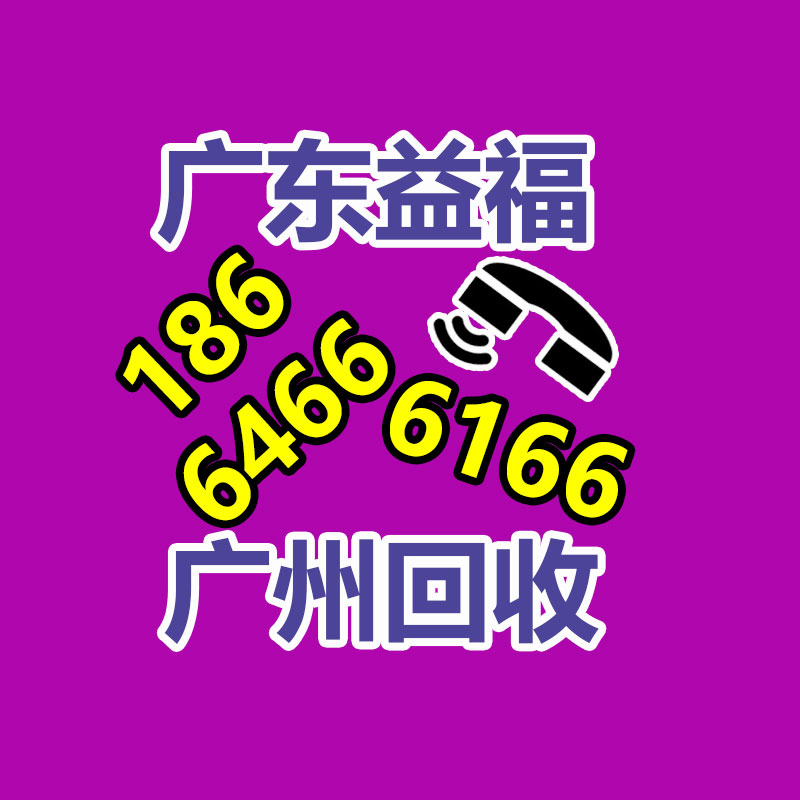 2023年各类汽车报废年限规定
