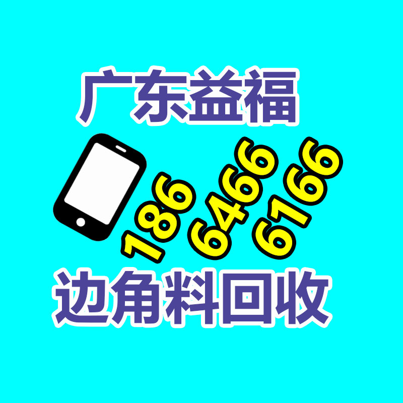 广州GDYF二手机械回收公司：效果超越SDXL！港中大博士生推出超真实人像合成工具，训练用了3.4亿张图
