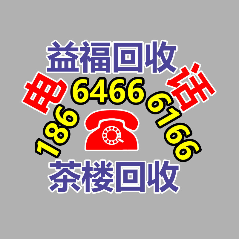 广州GDYF二手机械回收公司：透明注塑件扔弃率居高不下？看完这篇文章你就懂了！
