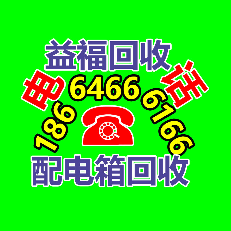 广州二手机械回收公司：Google在AI版权官司中坚称学习不等于窃取